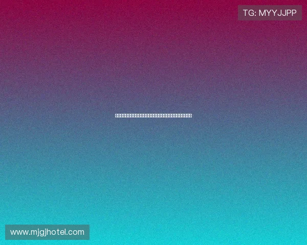 欧冠赛事全程直播聚焦豪门对决精彩瞬间不容错过实时解说数据分析