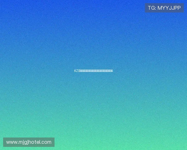 KZB足球直播免费版全新上线高清赛事实时观看体验